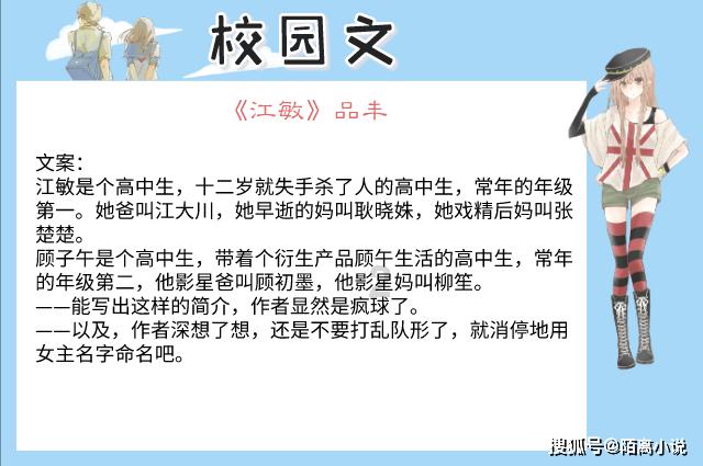 高通骁龙8gen4性能比想象中强大