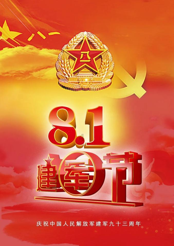 妙笔成画：上色基础教程②：上色干货—色彩搭配技巧