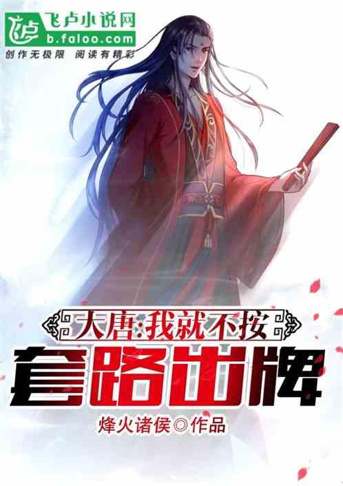 今晚台州因雨雪发生连环车祸？多条道路所有入口封闭！当地交警回应橙柿：发生数起多车相撞事故，目前无人员伤亡