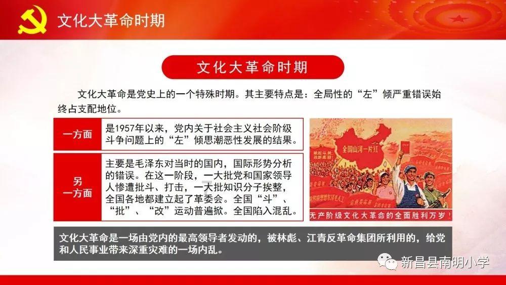 孤岛逃亡2