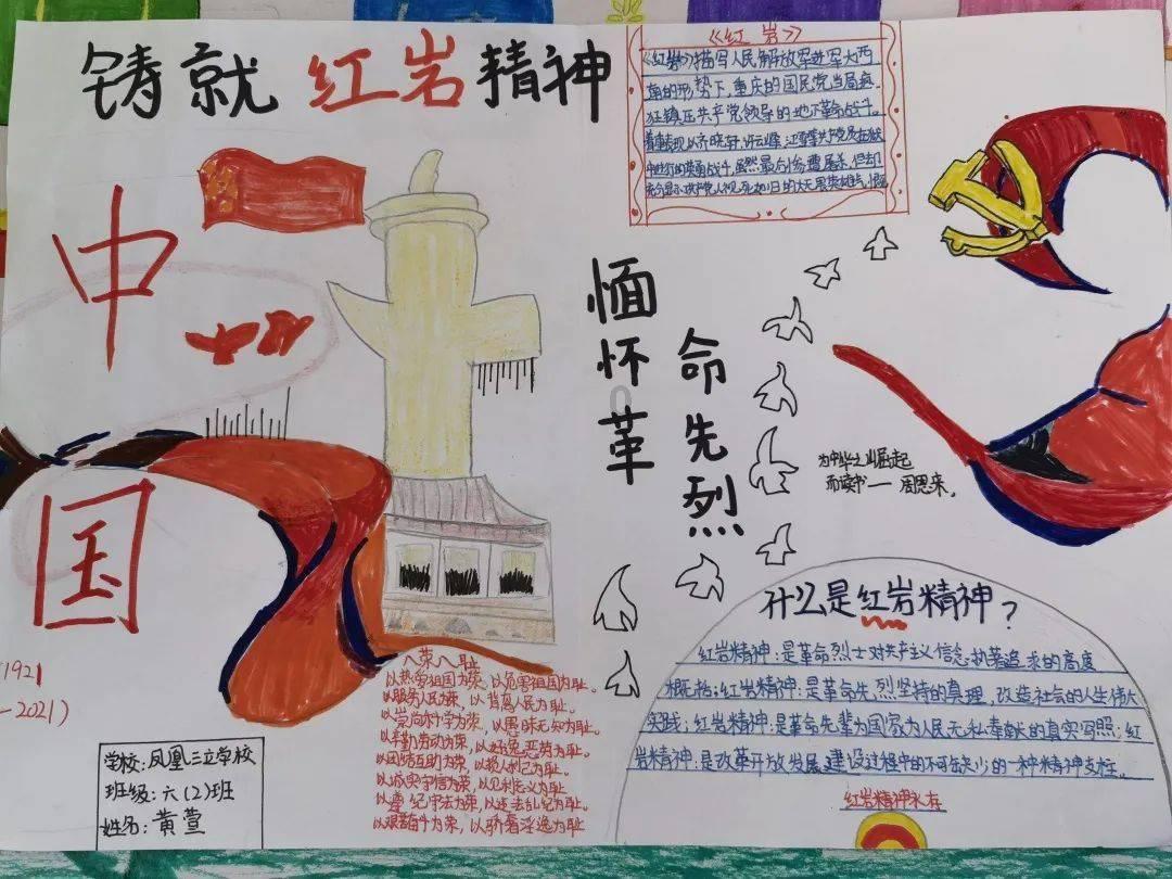 IPO周报:剑牌农化8年IPO路止步,曾被出具警示函