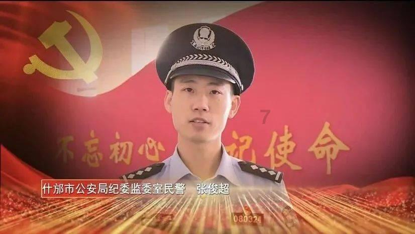 组图 | 2024年春运将启 “陆地舰队”蓄势待发