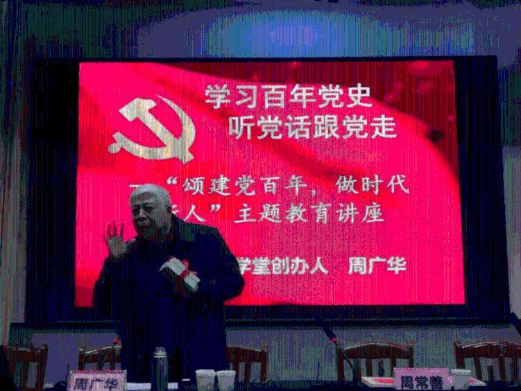 青海“净域·2023”行动整治违规收费 清退多收价款千万元