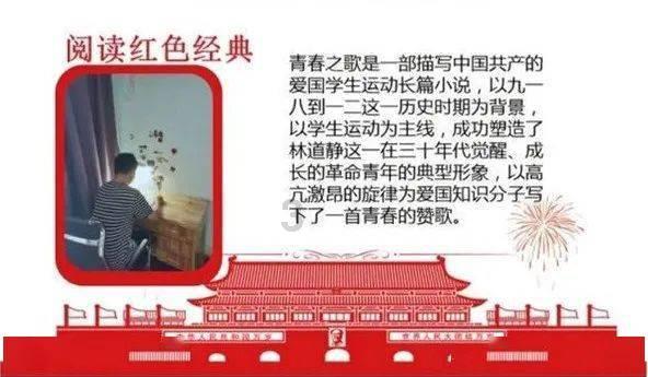 徐文宁专栏：《印章里的科举名人故事三篇》