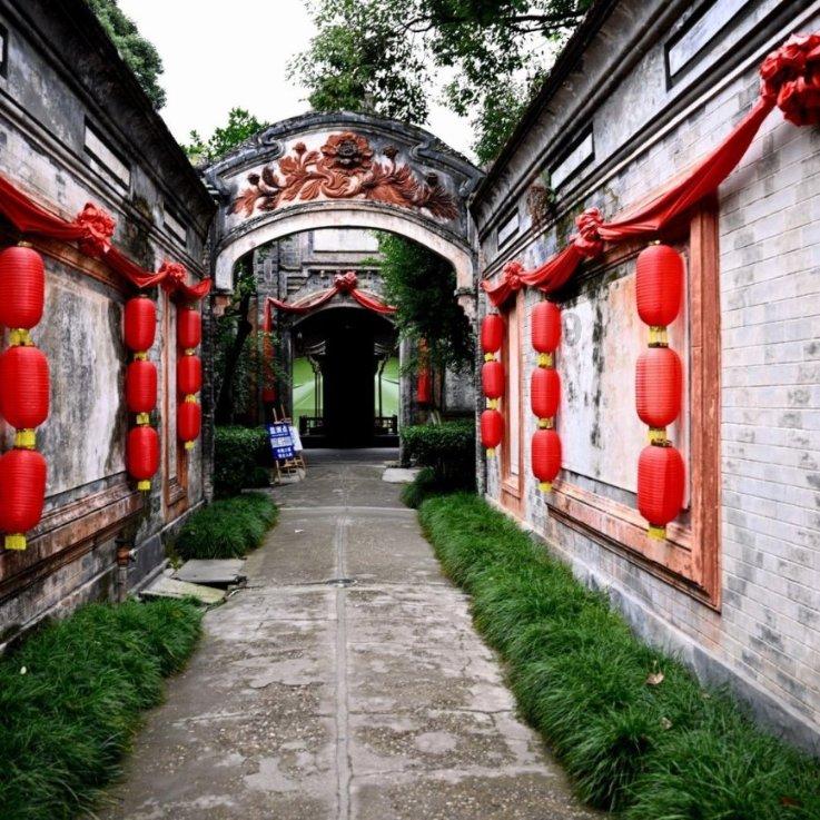 尼弗卡拉遗址